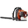 Husqvarna Reconditioned 150BT Backpack Blower #952991658